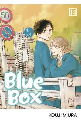 Blue Box, Vol. 14 Paperback Viz Media