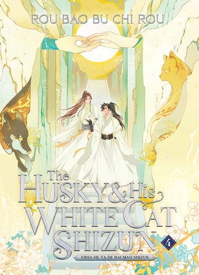 Paperback novel "The Husky and His White Cat Shizun" Vol. 4 by Seven Seas, showing the cover with artwork of characters from the story.