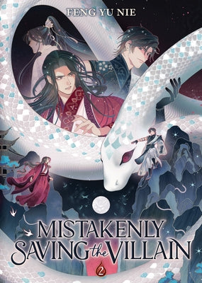 Paperback of Mistakenly Saving the Villain Vol. 2 novel by Seven Seas, featuring cover art with vibrant illustrations.