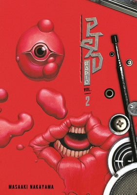 Paperback of PTSd Radio Omnibus 2 by Kodansha Comics, featuring colorful cover art with Japanese text and graphic design.
