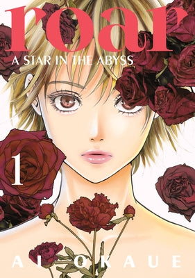Paperback of "Roar: A Star in the Abyss 1" by Kodansha Comics, showing the front cover with vibrant artwork and title text.