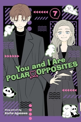 Paperback of "You and I Are Polar Opposites" Volume 7 manga by Viz Media, showing the cover with illustrated characters.