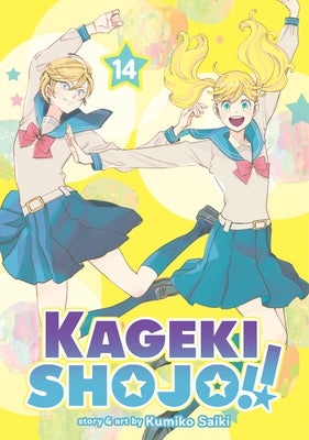 Paperback of Kageki Shojo!! Vol. 14 by Seven Seas, featuring colorful anime character illustrations on the cover.