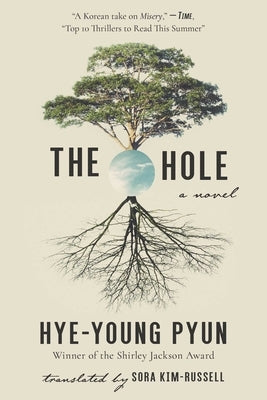 Paperback of "The Hole" by Arcade Publishing, showing the book cover with abstract artwork and title text.
