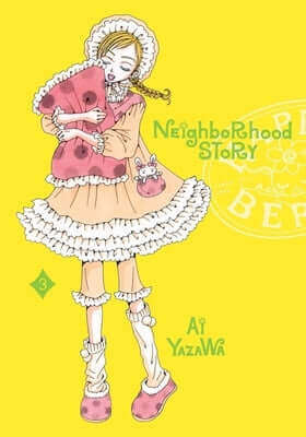 Neighborhood Story, Vol. 3 Paperback Viz Media