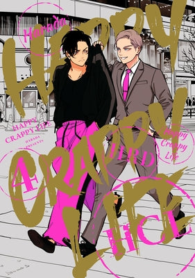 Paperback copy of "Happy Crappy Life, Volume 4" by Kuma, featuring colorful cover art with playful illustrations.
