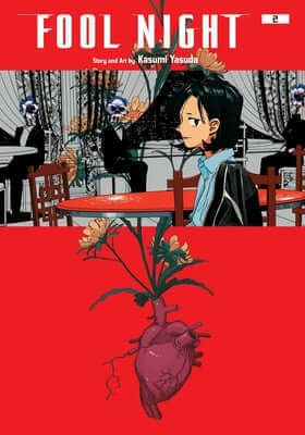 Fool Night, Vol. 2 Paperback Viz Media