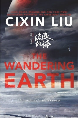 The Wandering Earth Paperback Tordotcom