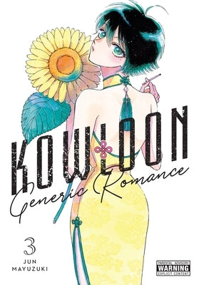 Paperback of Kowloon Generic Romance, Vol. 3 by Yen Press featuring cover art with characters and title design.