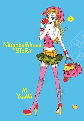 Paperback of Neighborhood Story, Vol. 2 by Viz Media, showing a colorful manga cover with illustrated characters and Japanese text.