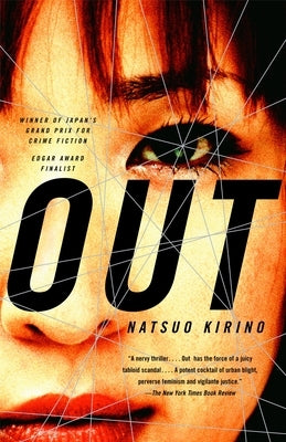 Out by Kirino, Natsuo