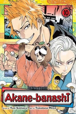 Akane-Banashi, Vol. 10 Paperback Viz Media