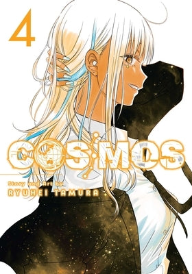 Paperback of Cosmos, Vol. 4 manga by Viz Media featuring colorful cover art with Japanese-inspired illustrations.