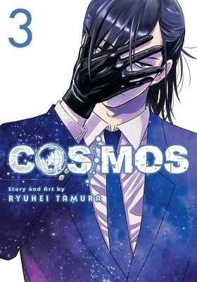 Paperback of Cosmos, Vol. 3 manga by Viz Media showing colorful cover art with characters and title text.