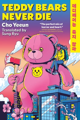 Paperback copy of "Teddy Bears Never Die" by Run for It, featuring the book cover with teddy bear illustrations.