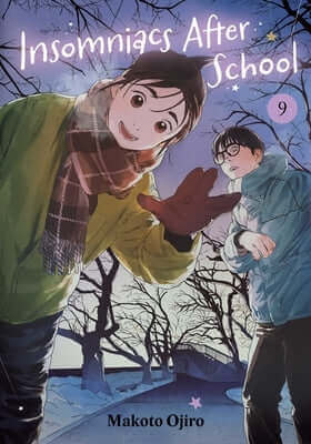 Insomniacs After School, Vol. 9 Paperback Viz Media