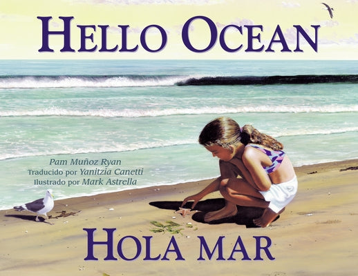 Bilingual paperback book "Hola Mar / Hello Ocean" by Charlesbridge Publishing, showing colorful ocean-themed cover art.