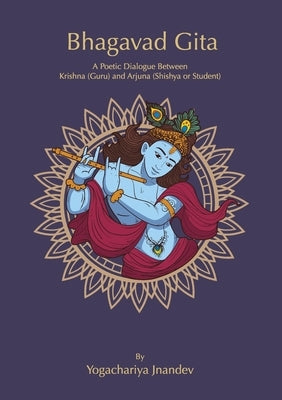 Bhagavad Gita by Jnandev, Yogachariya