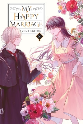 Paperback of My Happy Marriage, Vol. 8 light novel by Yen on, showing the cover with Japanese artwork and title text.
