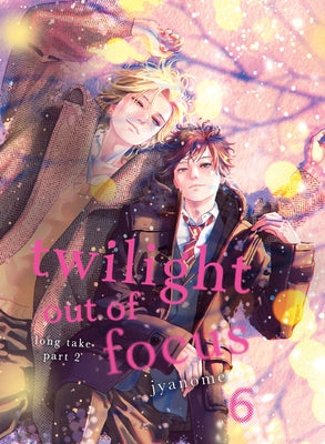 Twilight Out of Focus 6: Long Take Part 2 Paperback Vertical Comics