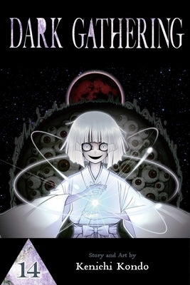 Dark Gathering, Vol. 14 by Kondo, Kenichi