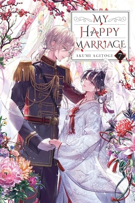 Paperback of My Happy Marriage, Vol. 7 light novel by Yen On, showing the cover with title and artwork.