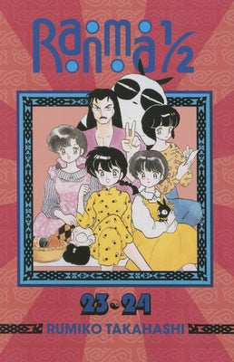 Paperback of Ranma 1/2 2-in-1 Edition, Vol. 12 manga by Viz Media, featuring colorful cover art and characters from the series.