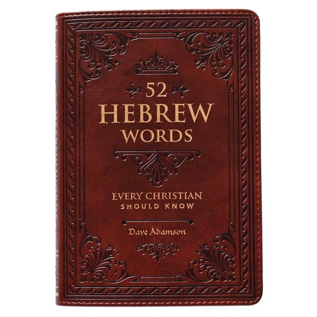 52 Hebrew Words Leather Christian Art Gifts Inc