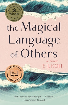 Paperback of The Magical Language of Others memoir by Tin House featuring a cover with abstract artwork and the title text.