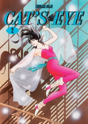 Paperback of Cat's Eye Omnibus Volume 2 manga by Kana, showing colorful cover art with characters and title.