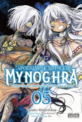 Paperback manga titled Apocalypse Bringer Mynoghra, Vol. 5, by Yen Press, showing the front cover with illustrated characters and title.