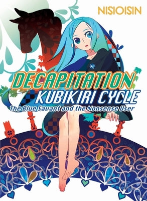 Decapitation: Kubikiri Cycle Paperback Vertical