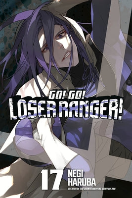 Paperback of Go! Go! Loser Ranger! 17 manga by Kodansha Comics featuring colorful cover art and characters from the series.