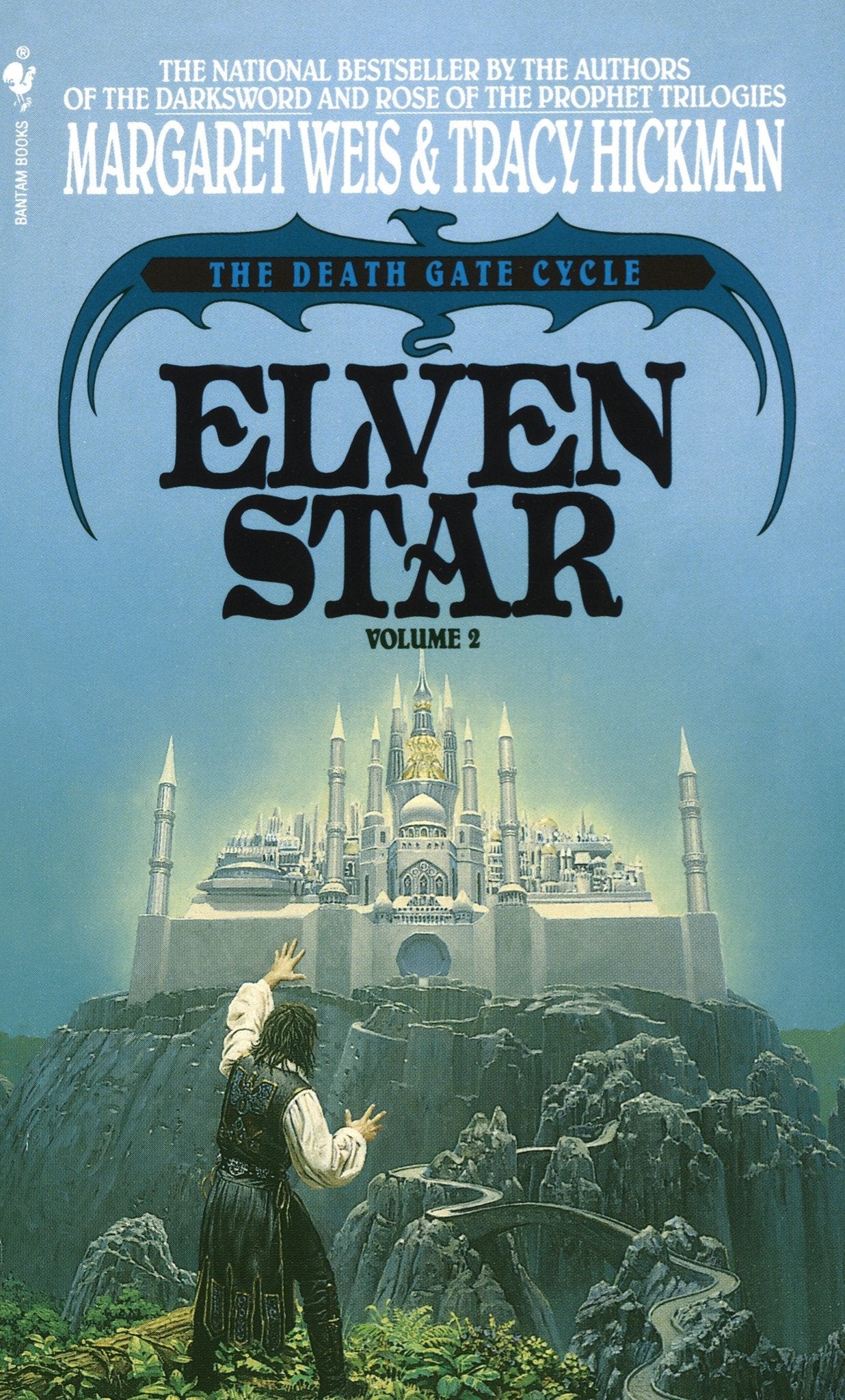 Elven Star Paperback Spectra Books