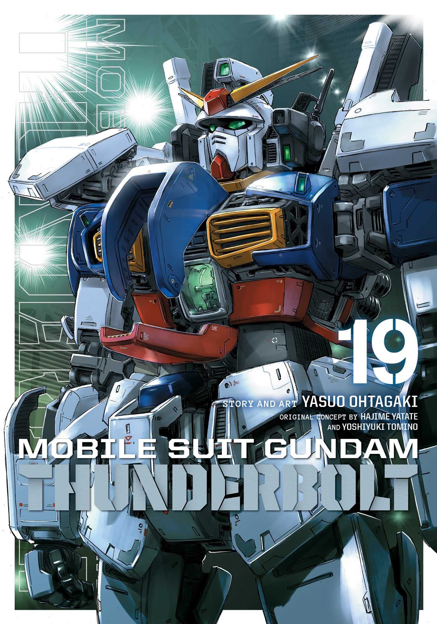 Mobile Suit Gundam Thunderbolt SureShot Books