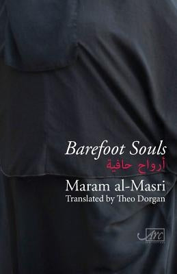 Paperback copy of Barefoot Souls by ARC Publications featuring the book cover with vibrant artwork and title text.