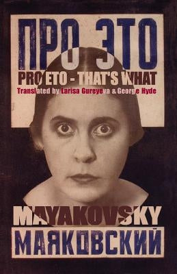 Paperback of "That's What" by ARC Publications, featuring the Pro Eto collection with cover art visible.