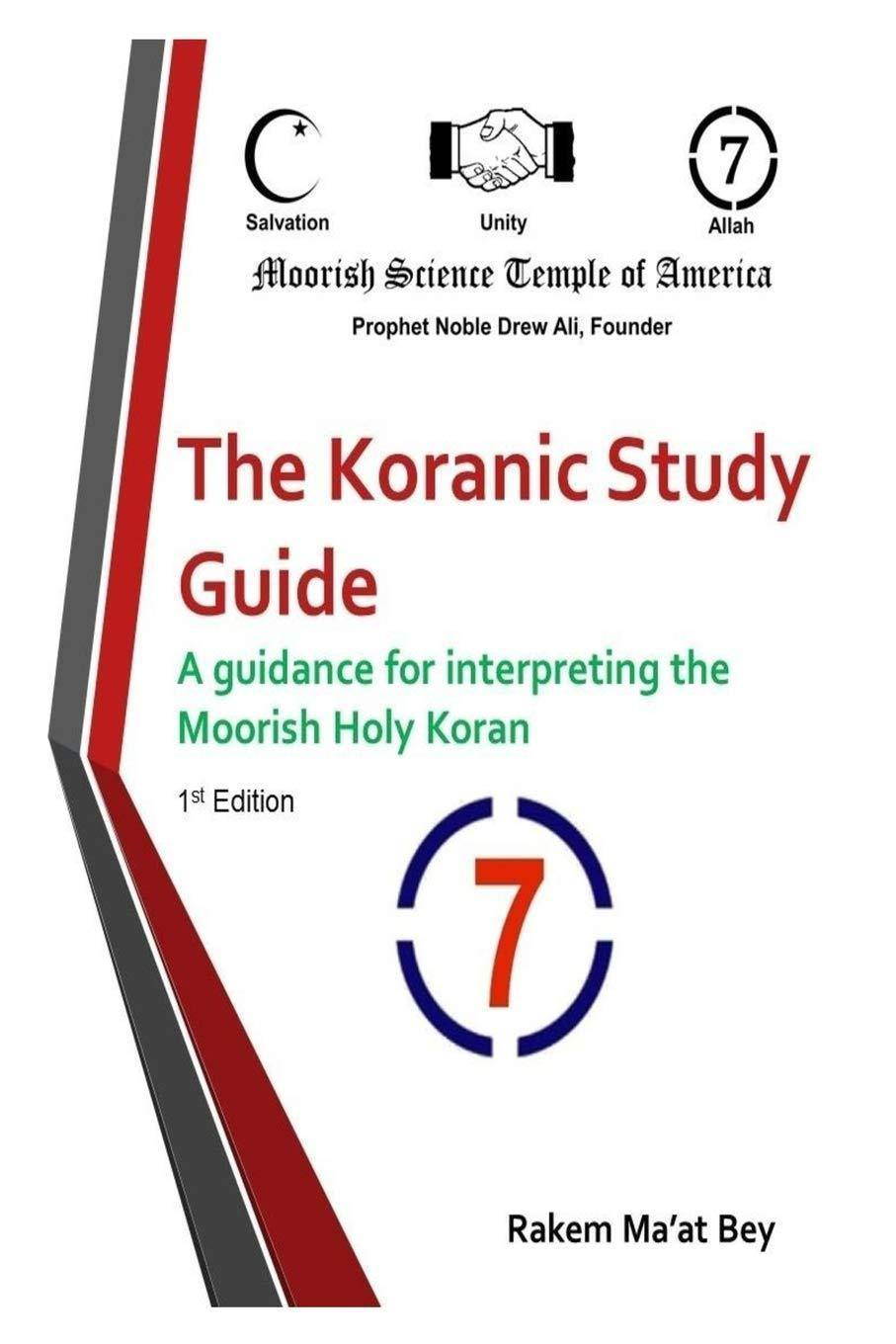 The Koranic Study Guide Religion | Islam | Koran & Sacred Writings Bey, Rakem M