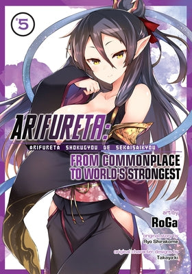 Arifureta: From Commonplace to World's Strongest (Manga) Vol. 5 Paperback Seven Seas