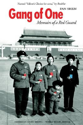Paperback of Gang of One: Memoirs of a Red Guard by Bison Books, showing the book cover with title and author details.