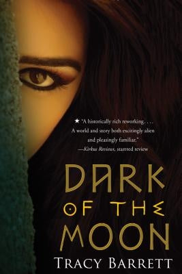 Dark of the Moon Paperback Clarion Books