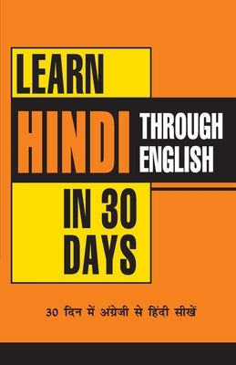 Learn Hindi in 30 Days Through English Paperback Diamond Books