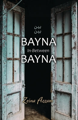 Bayna Bayna: In-Between Paperback Poetry Box