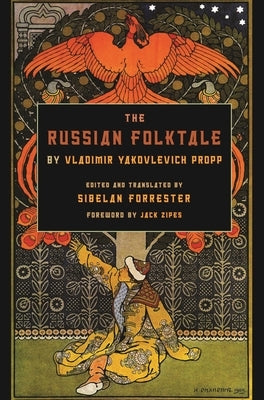 Russian Folktale by Vladimir Yakovlevich Propp Paperback Wayne State University Press