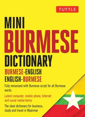 Mini Burmese Dictionary paperback by Tuttle Publishing, showing the cover with Burmese and English text.