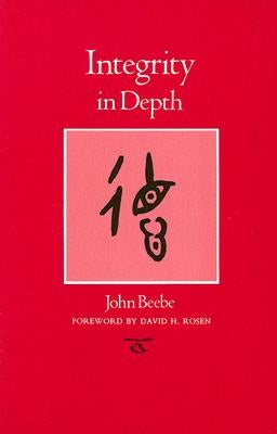 Integrity in Depth Paperback Texas A&M University Press