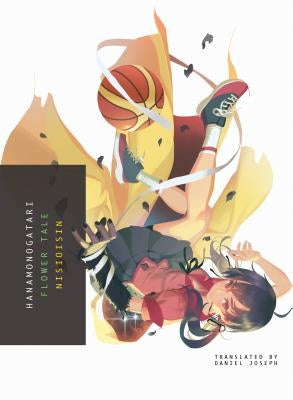 Hanamonogatari: Flower Tale Paperback Vertical
