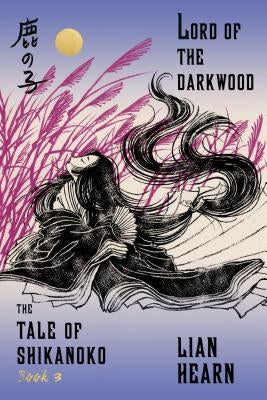 Lord of the Darkwood Paperback Fsg Originals