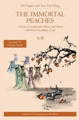 Paperback of The Immortal Peaches book by Imagin8 LLC featuring a colorful cover with Chinese characters and illustrations