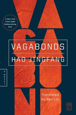 Paperback copy of Vagabonds novel by Gallery / Saga Press, featuring a colorful cover illustration.